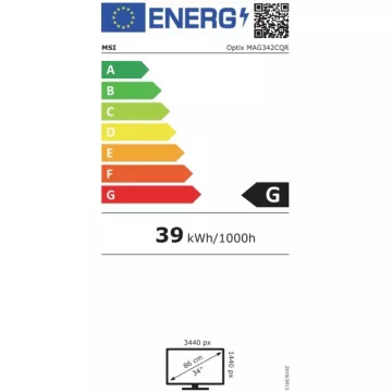 Ecran PC Gamer MSI Optix MAG342CQR - Image 2