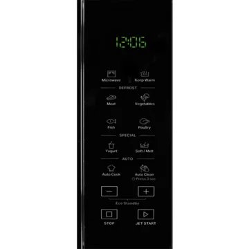 Micro ondes WHIRLPOOL MWP251SB - Image 5